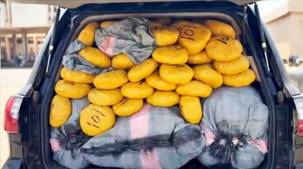 Customs seizes Gh¢11.2m drugs at Akatsi Customs seizes Gh¢11.2m drugs at Akatsi